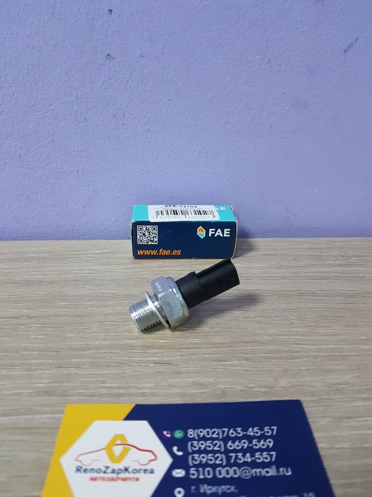 Опора амортизатора (BMW) Febi 12702