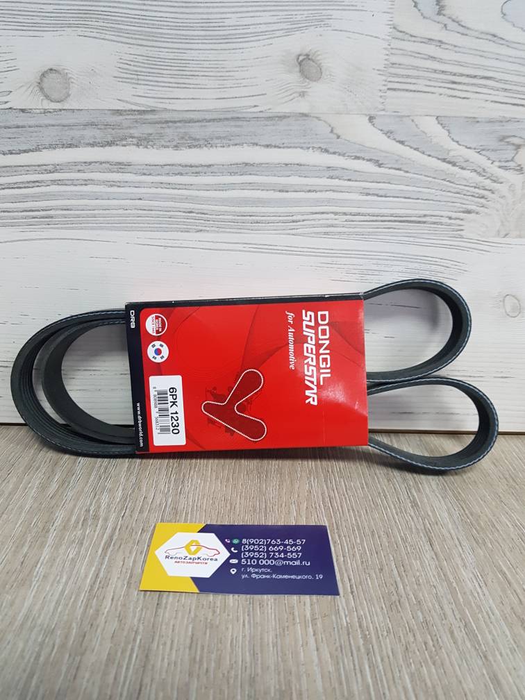 Ремень генератора (Hyundai/Kia) (Solaris с 17 1.4, Ceed) 6PK1230 Contitech аналог 2521203980