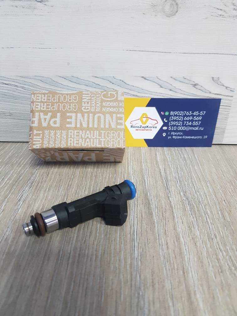 Форсунка топливная (Reno Logan, Sandero, Largus) (все 8V) Renault ориг 8200227124