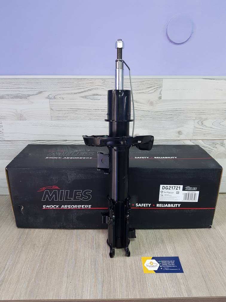 DG21721 MILES Амортизатор передний (Hyundai/Kia) (Solaris с17г) Правый MILES DG21721  ан 54660H5000 / 54660H5150 / 54660H5100