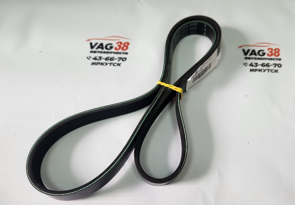 Ремень генератора 6PK1130 INA аналог 06L903137A/8200821816/117203527R