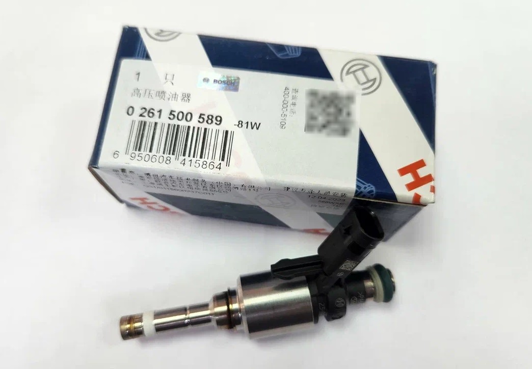 Форсунка топливная (2л GEN3) BOSCH 0261500589 аналог 06L906036K(D)  0261500589