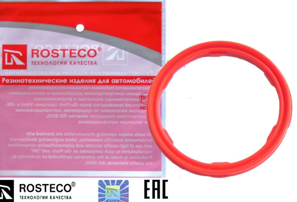 Кольцо уплотнительное Rosteco 21304 аналог 038103196B
