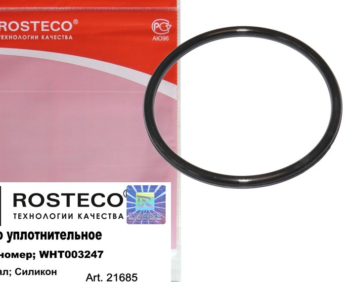 Кольцо уплотнительное Rosteco 21685 аналог WHT003247