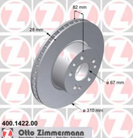 Диск тормозной вентилируемый перед (MB) Otto Zimmermann 400142200 ан A1404210312/A140421031264  400142200