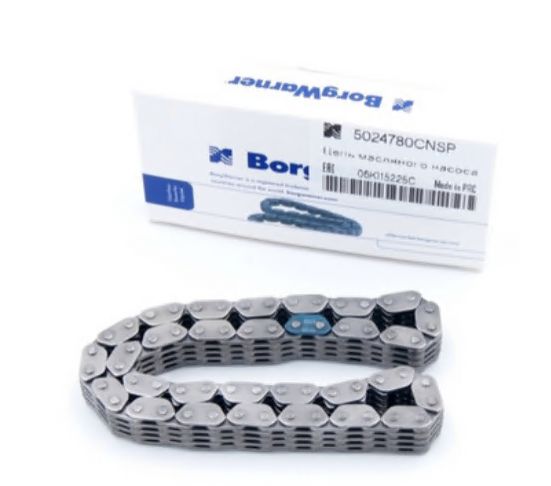 Цепь масляного насоса (GEN2 VAG) Borgwarner 5024780CNSP аналог 06K115225C/06H115225L  5024780CNSP