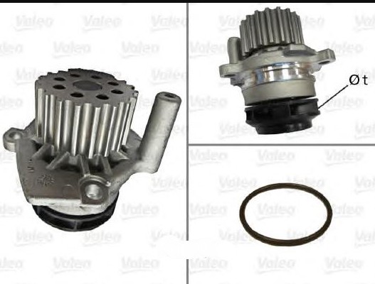 Помпа (Amarok) Valeo 506974 аналог 03L121011P(Q,J,C)  506974