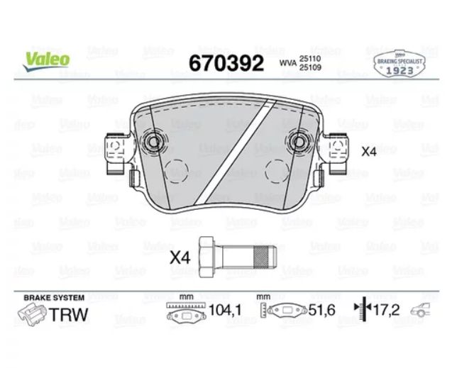 Колодки тормозные задние (Oct3) Valeo 670392 аналог 5Q0698451AL(B,F)/8U0698451F  670392