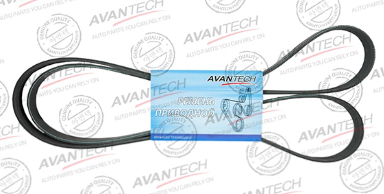 Ремень приводной (Octavia2, Yetti 1,4 CAXA с конд) Avantech 6PK1733 аналог 6Q0260849A(E)