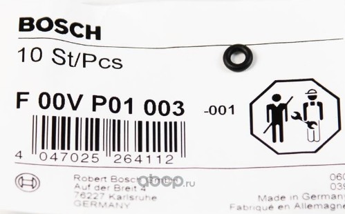 Кольцо уплотнительное форсунки BOSCH F00VP01003 аналог WHT007480/059130119