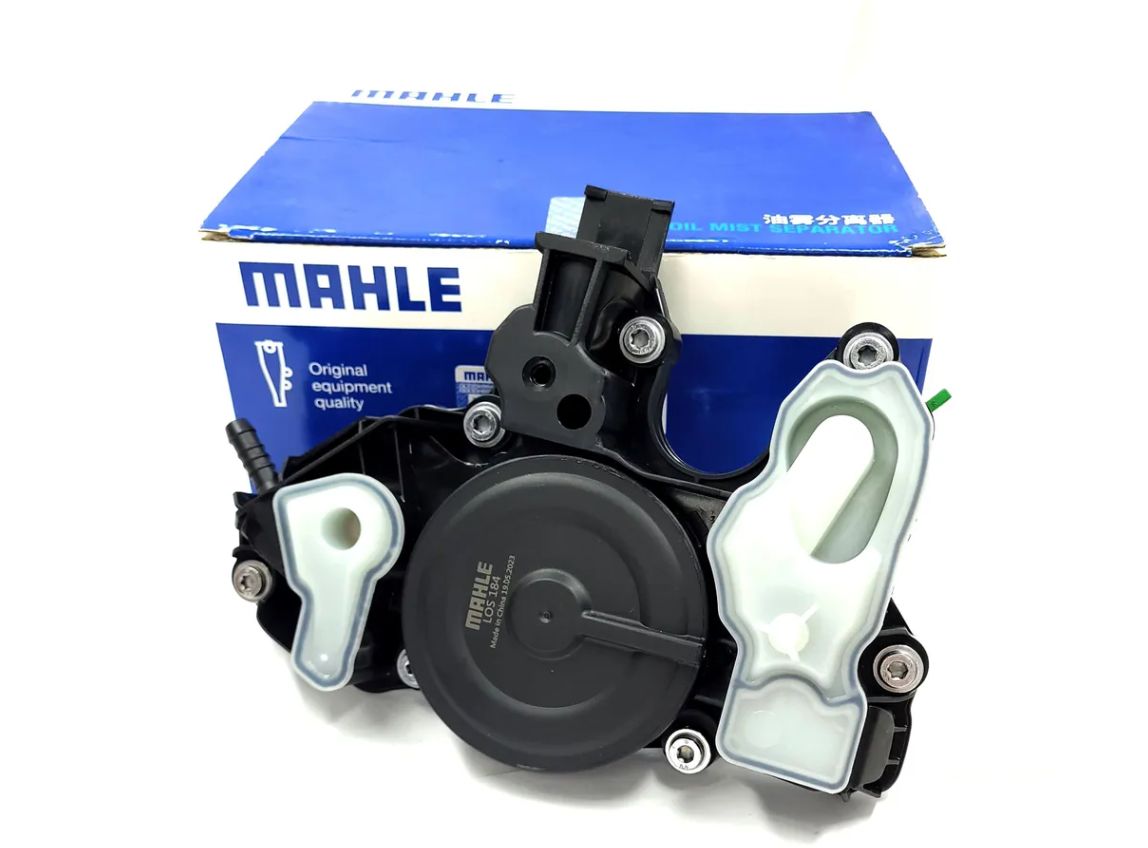 Маслоотделитель (VAG) MAHLE LOS184 аналог 06K103495BM(AM)