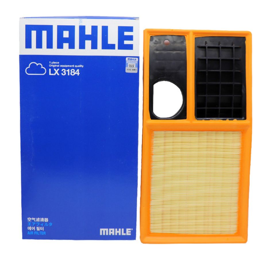 Фильтр воздушный (VW Polo sedan) MAHLE LX3184 аналог  036129620J(H)  LX3184
